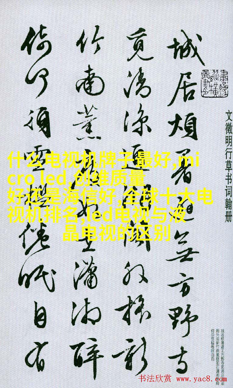 健身情侣拍独特婚纱照