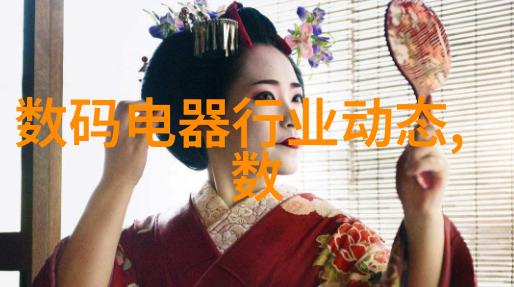 家居生活-梦之居精选装修设计案例与实用建议