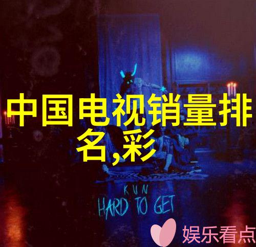 水质检测揭秘如何确保饮用水安全