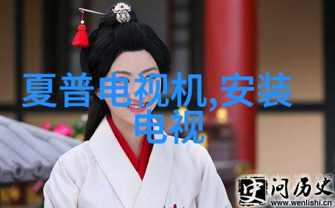 水管安装-精湛技艺下的清洁供水系统水管安装的艺术与实用性