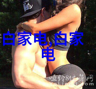 流化床上学从零到英雄的奇妙旅程