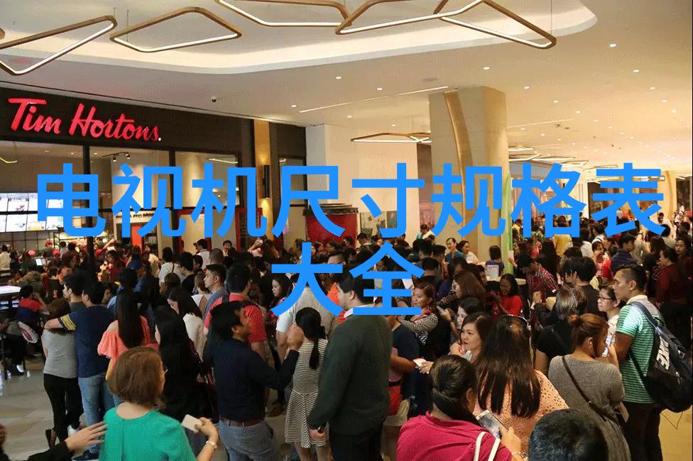 技术创新-北斗芯片引领全球定位技术新纪元