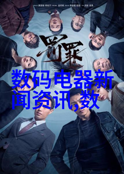 我和轴流泵的故事转圈圈的小英雄我的轴流泵日记