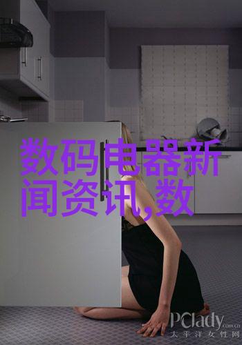 水质检测我来告诉你TDS标准参数怎么看