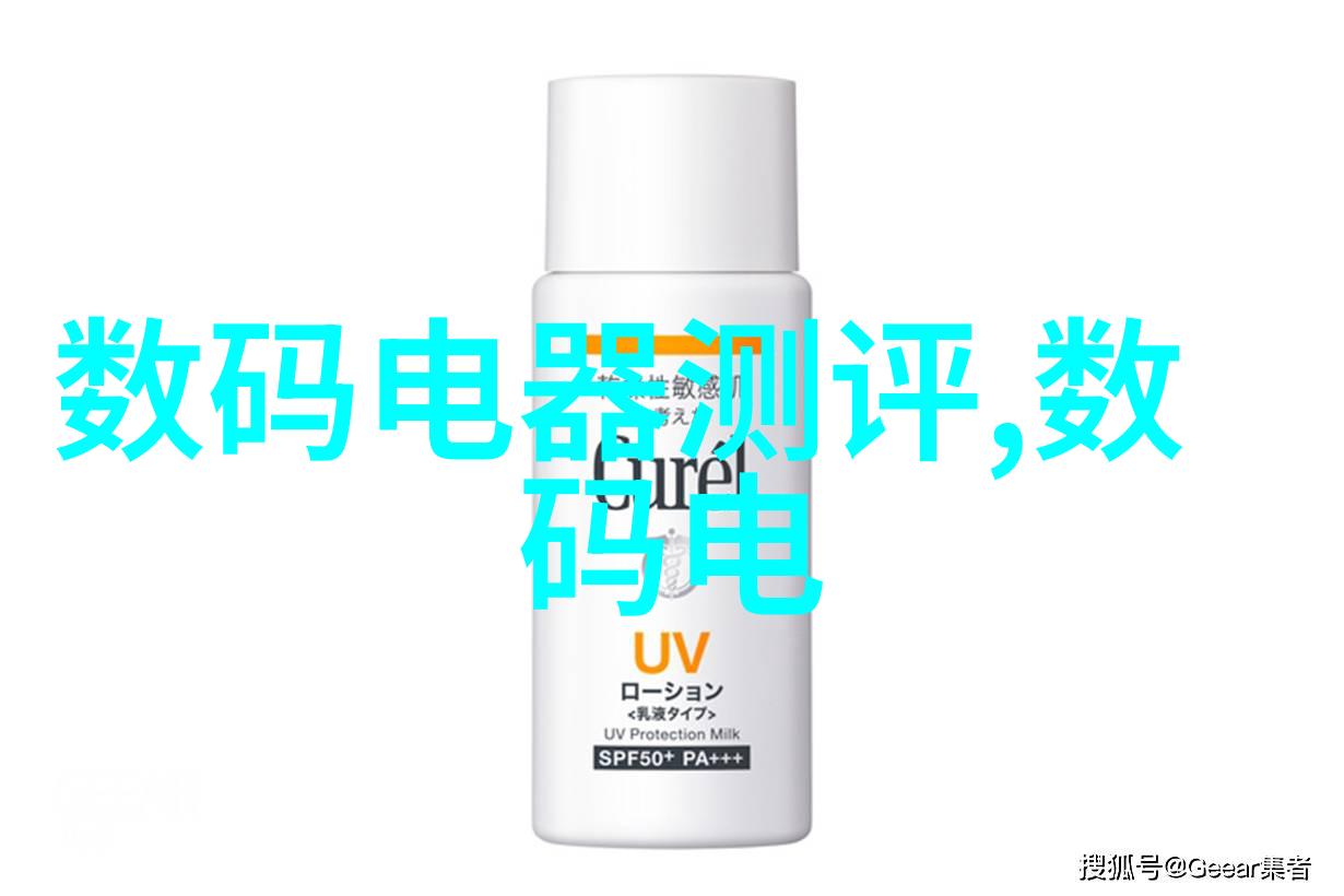 财流云动新浪金融网的数字风暴