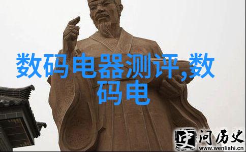 写作业错了就塞一个东西在下面我的学园生活的小把戏