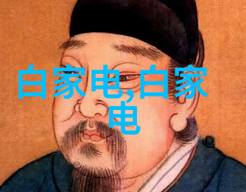脱水机水分回收的智慧之器