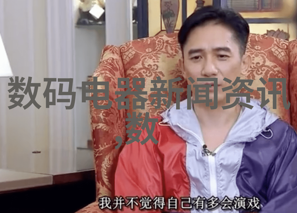 个人述职报告编写技巧全解析