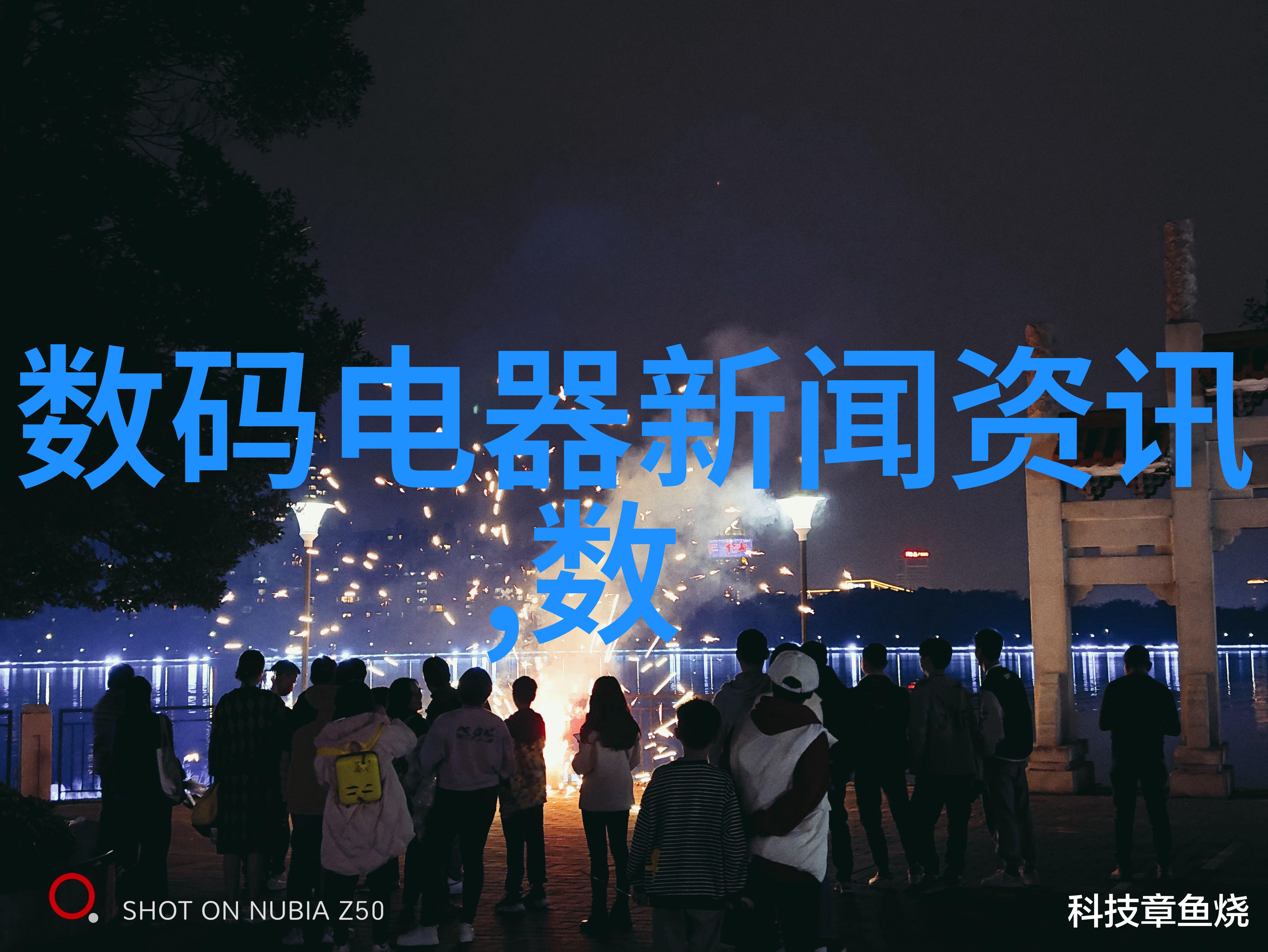 高效使用消防器材技巧与注意事项