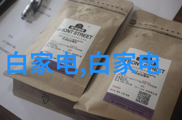 高速巡逻车的未来智能化与隐私保护的紧张平衡