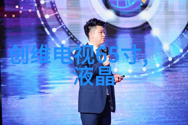 摄影艺术拍照技巧与创意表达