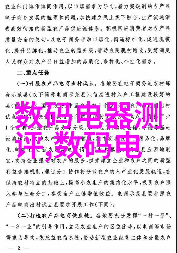 在有限的空间中实现多功能设计有何秘诀
