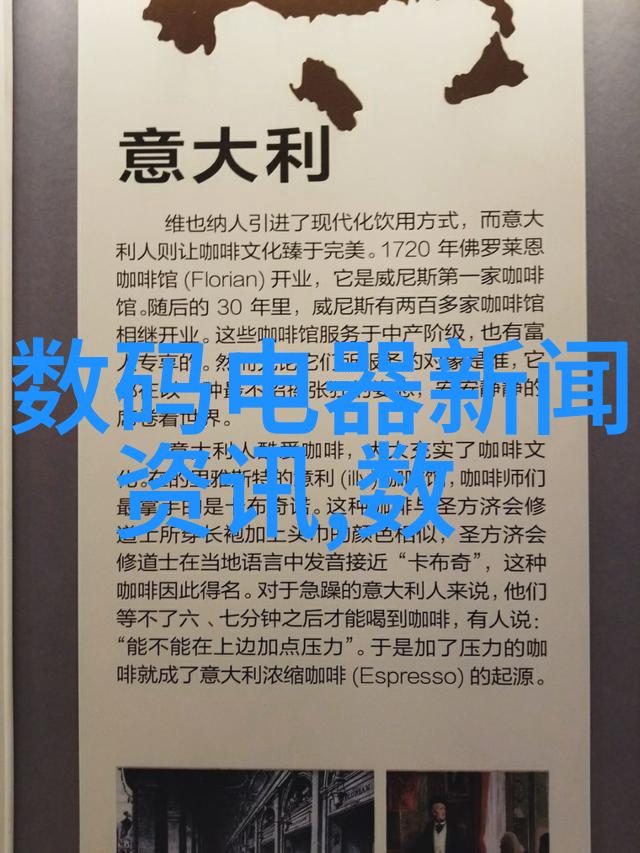 烟囱之歌工业废气处理器的诗意编织