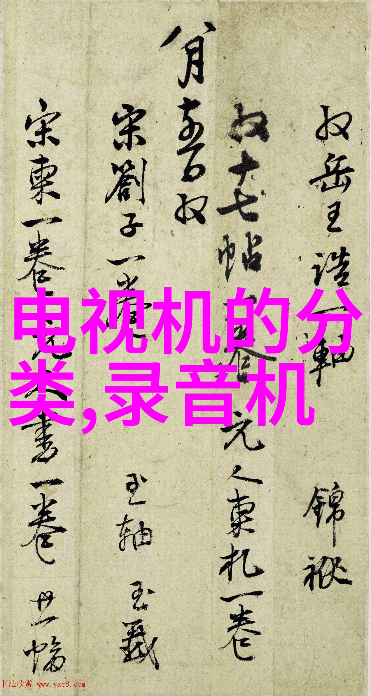 郑州铁路职业技术学院中国铁路系统的技能培训与教育中心