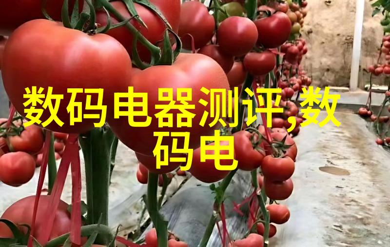国家自来水水质检测标准国家卫生健康委员会制定的自来水安全监管体系