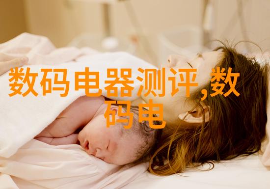 向上级说明情况我的工作报告
