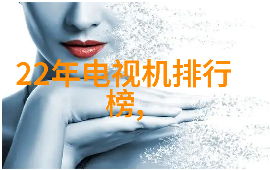 随着科技进步新兴类型的日用家电有哪些出现
