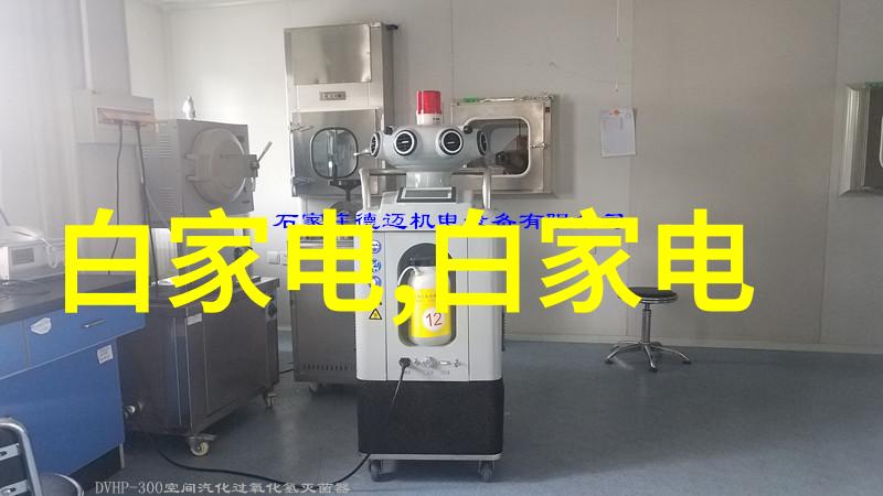 江西财经大学探索经济学术的新风尚与传统根基