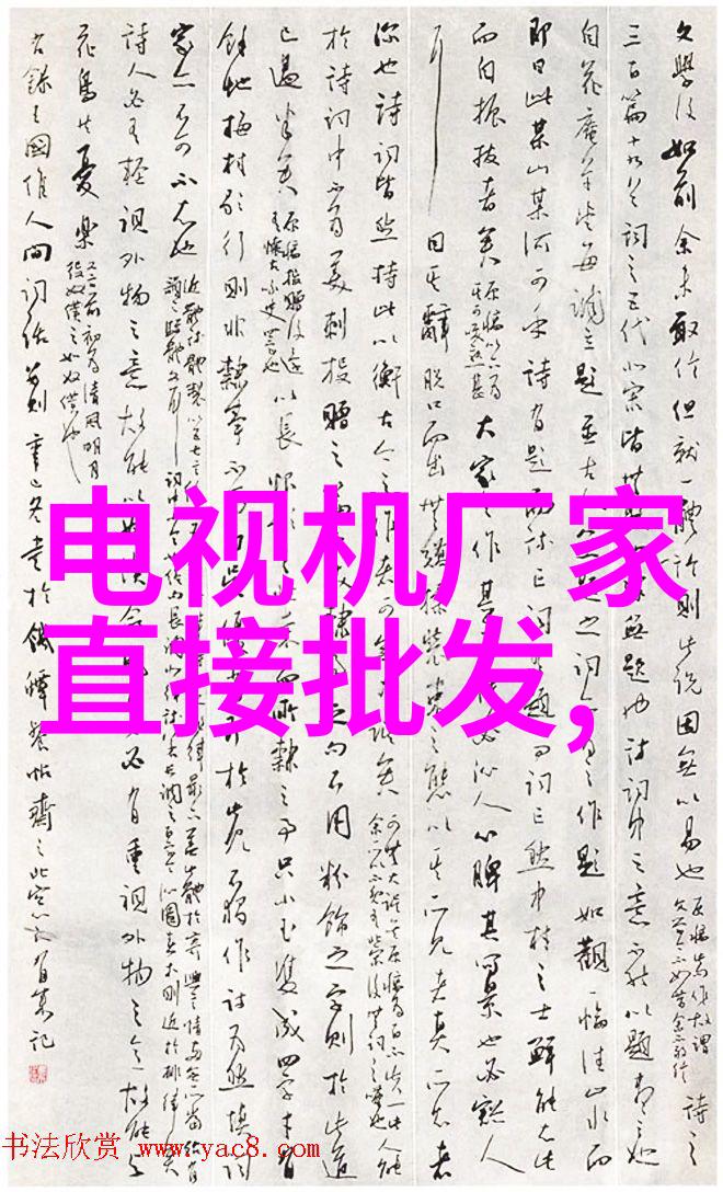 女机器人未来科技的女性形态
