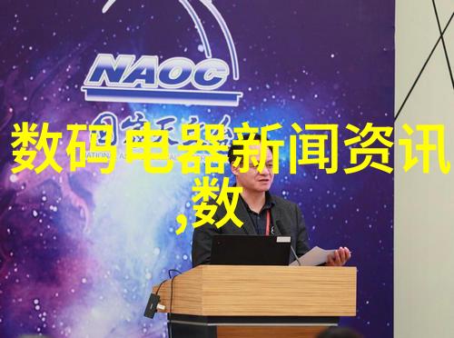 5000多频道的电视直播软件下载一起来体验吧