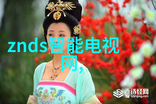 新浪财经首页-财富动态新浪财经首页解读市场波动