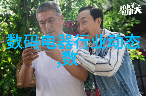 简支梁的应用与创新发展