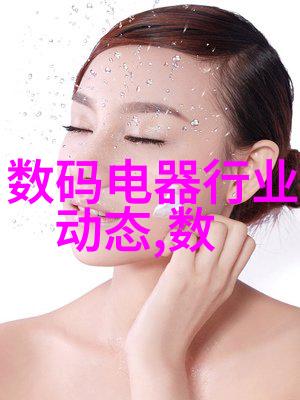 客厅设计效果图片如何选择适合您家的装饰风格