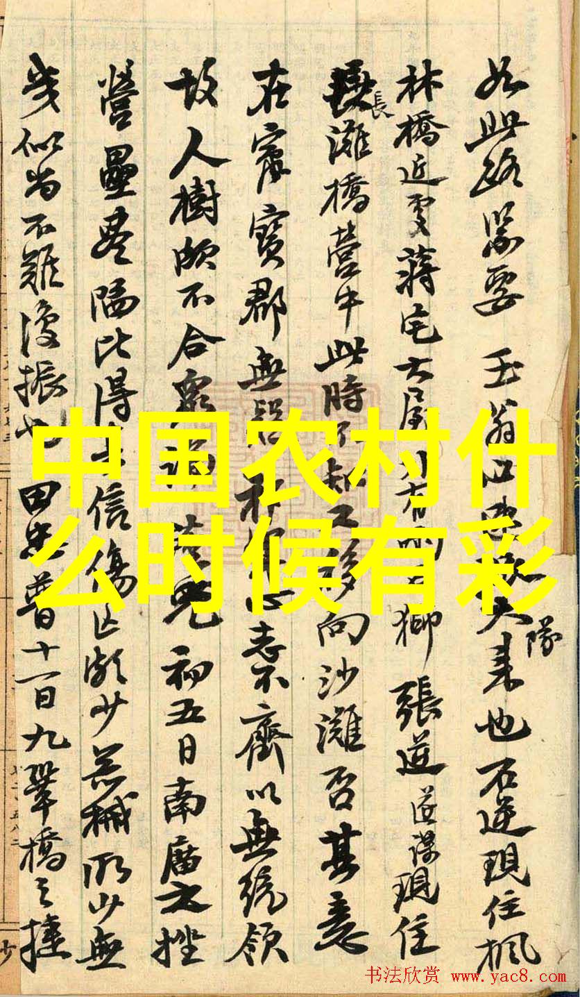 欧式风格厨房设计之美装修效果图解析