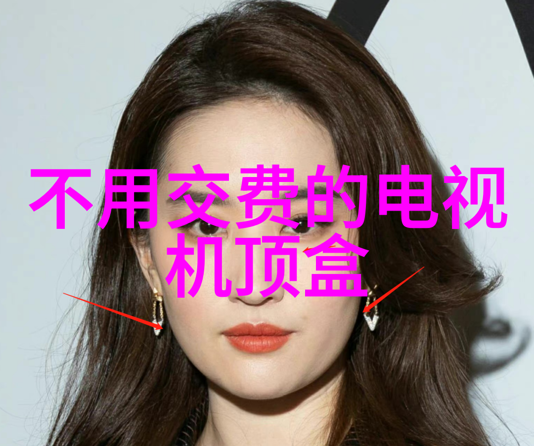 片剂机械几何梦境中的时空交错