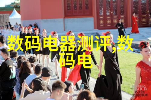 流量仪器数字之流的测度者