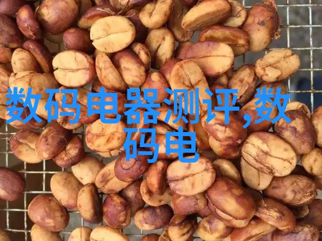 南京财经大学追梦者在这里