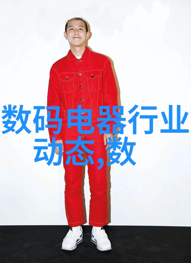 深圳技术大学-深耕科技创新砥砺前行深圳技术大学的发展历程与未来展望