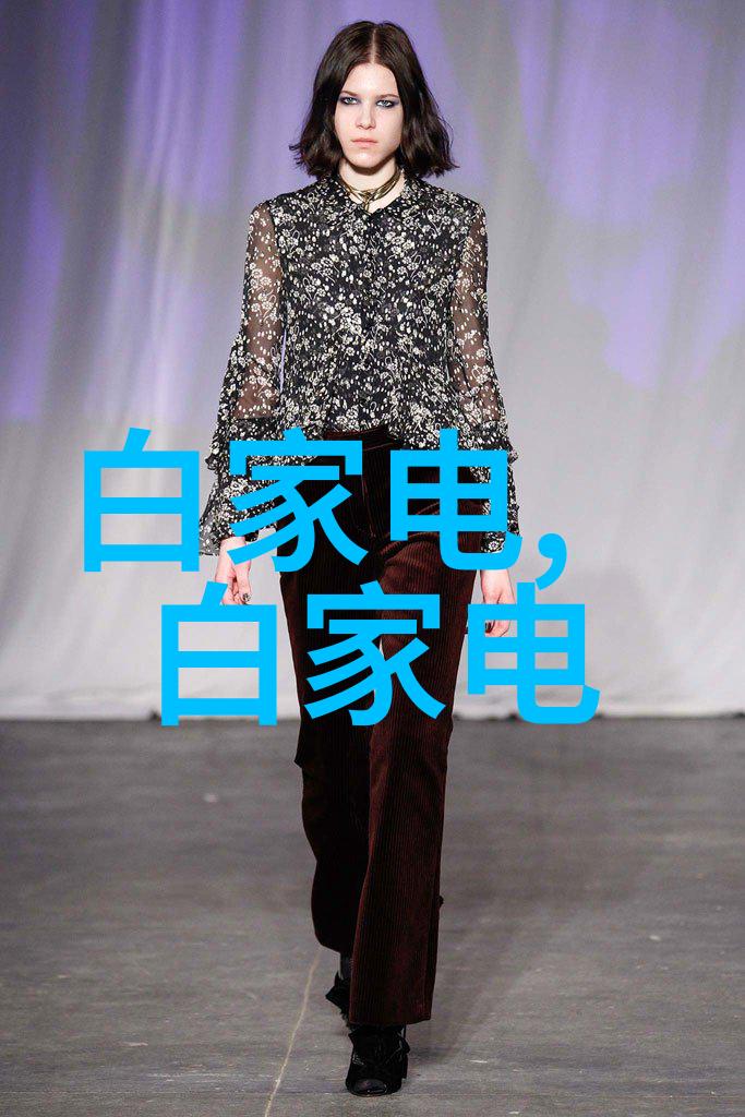 五道口职业技术学院在就业率方面有何成就