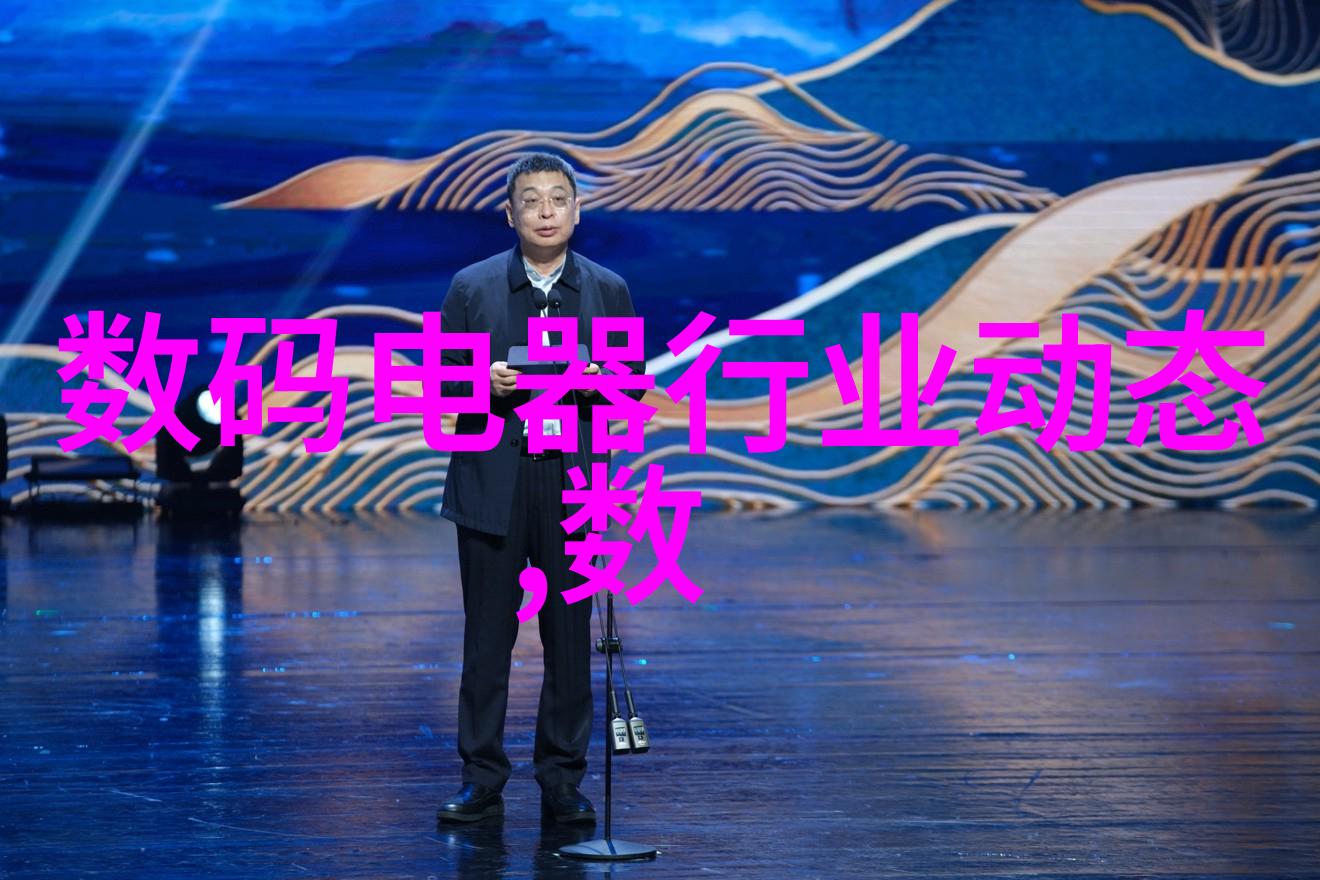 新品种桃苗我的园丁梦想