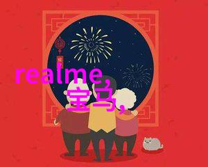 净水一体化设备清新源自智慧之泉