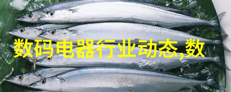 如何评估环氧乙烷对于电子产品和机械零件上的杀菌效果