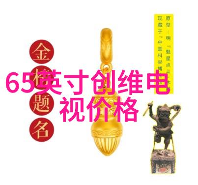 肺炎的隐秘信号预知疾病的三大征兆