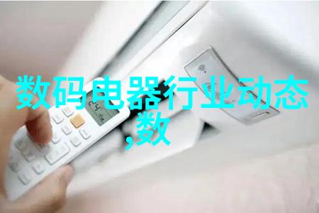 大连智能交通网我在大连的智慧出行如何让城市交通变得更便捷