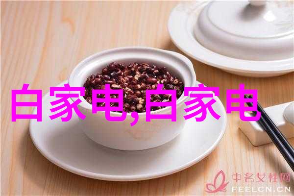 教育创新引领未来教育场所中智能传感器的应用前景