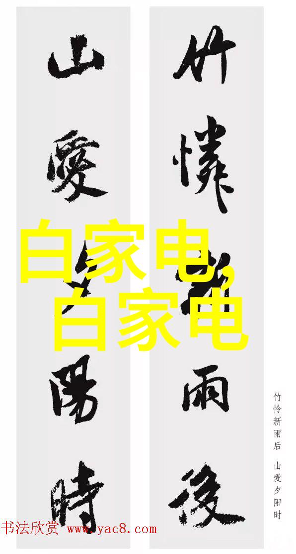 虚拟现实技术VR未来教育的新篇章吗
