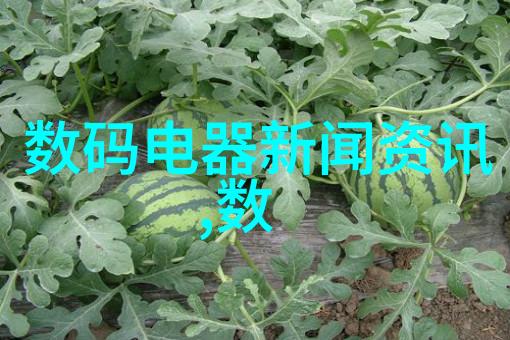 化学反应器种类详解