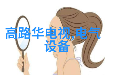 工业袋式除尘器厂家专注于空气净化与环境保护的专业解决方案