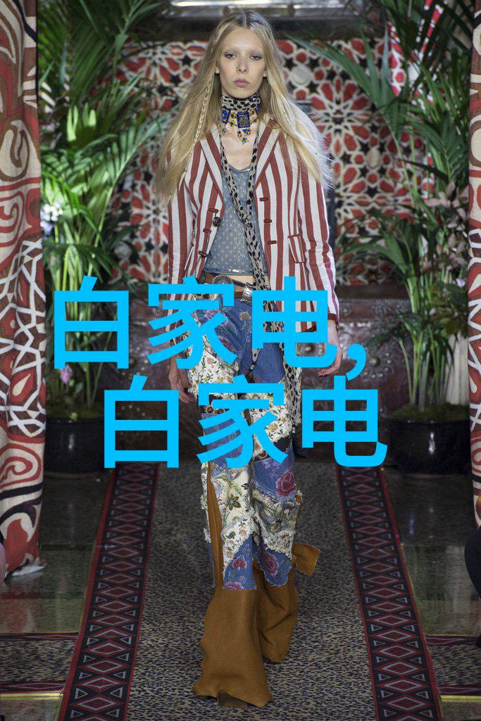 国际视角下的智能装备与系统教育趋势
