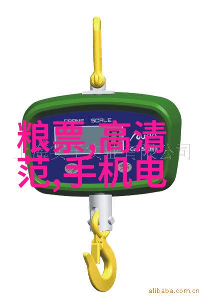 OPPO新款手机激光级拍照超快充电体验