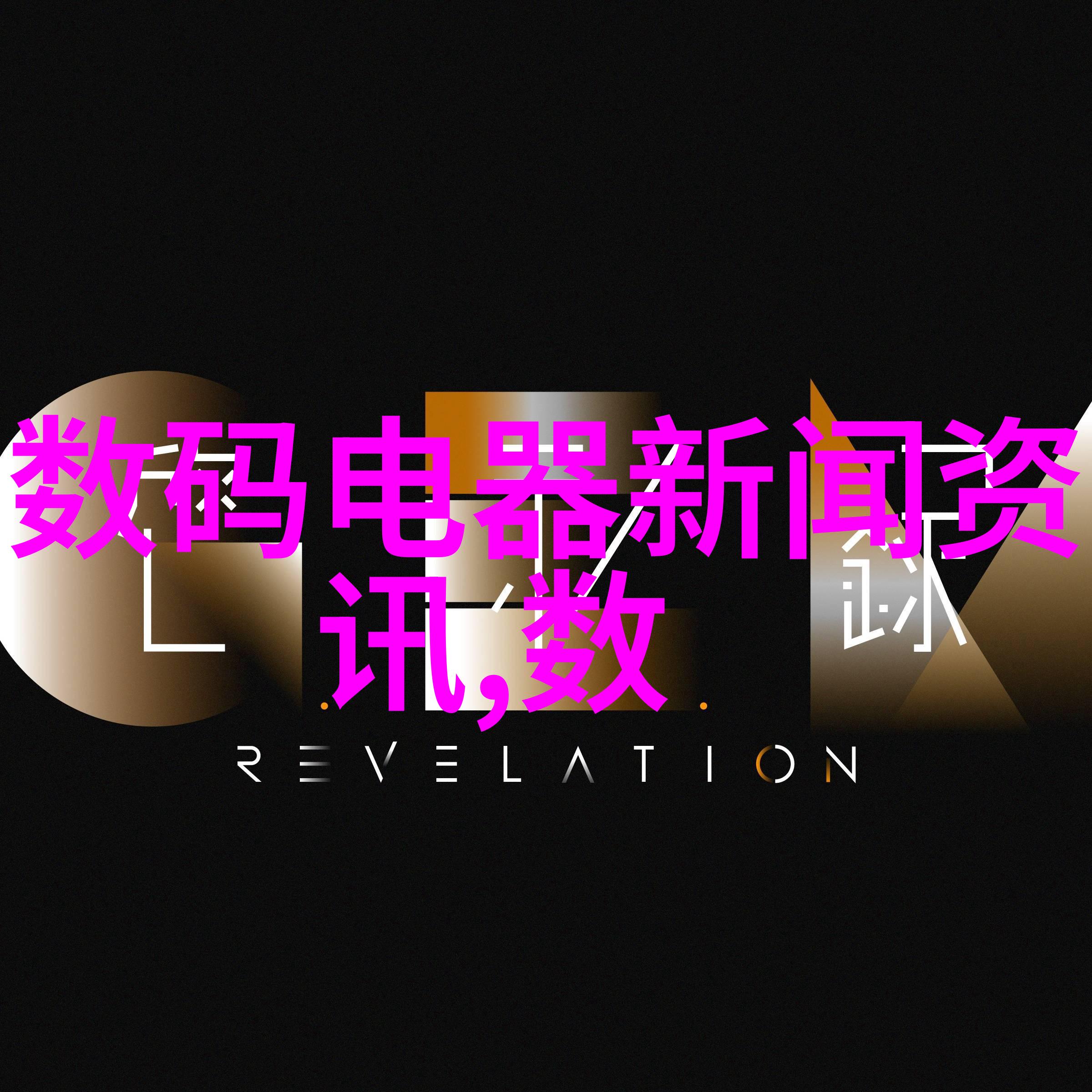 铝单板-轻质而坚韧铝单板在现代建筑中的应用与优势探究