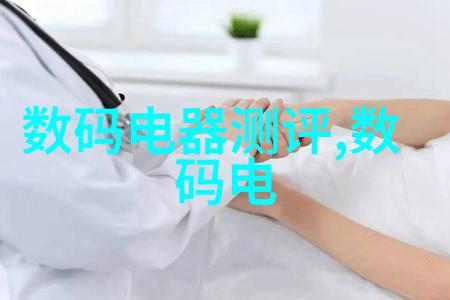 天津智能交通网违章处理系统天津市智能交通管理平台违规记录查询