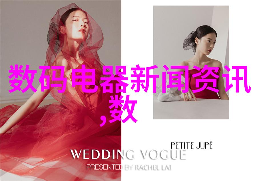 中芯国际标志性突破14nm工艺量产开启新篇章