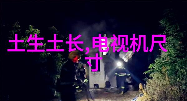 水电安装工程投标文件我的亲自经验分享