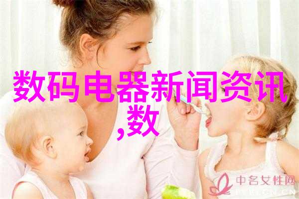 探索内心世界兴趣测评之旅