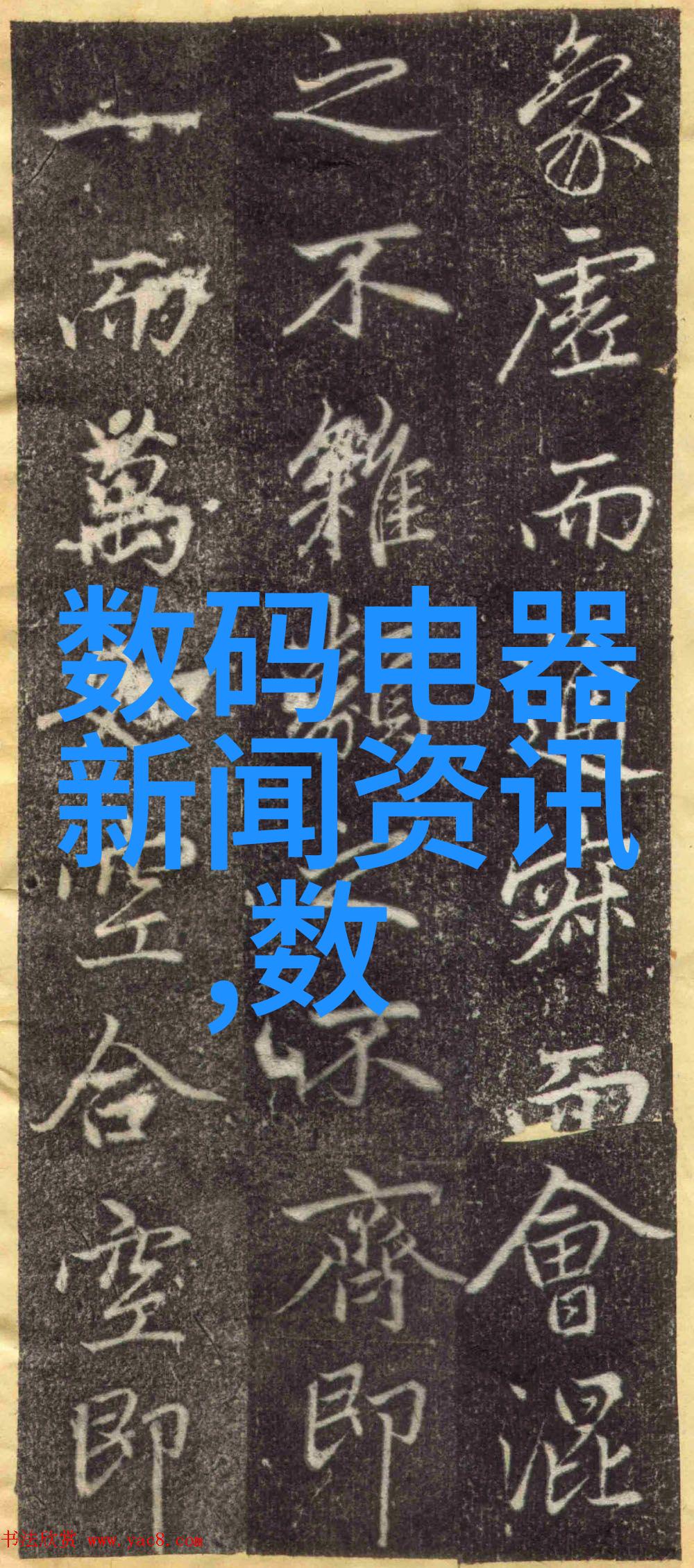 探索附近工程机械配件市场零件供应链与维修服务的全景